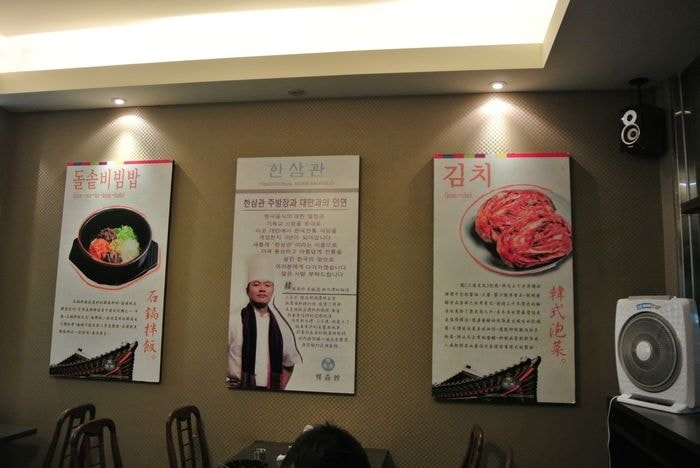 nEO_IMG_DSC_6861.jpg