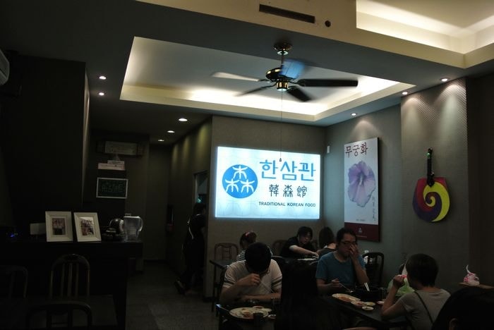 nEO_IMG_DSC_6862.jpg