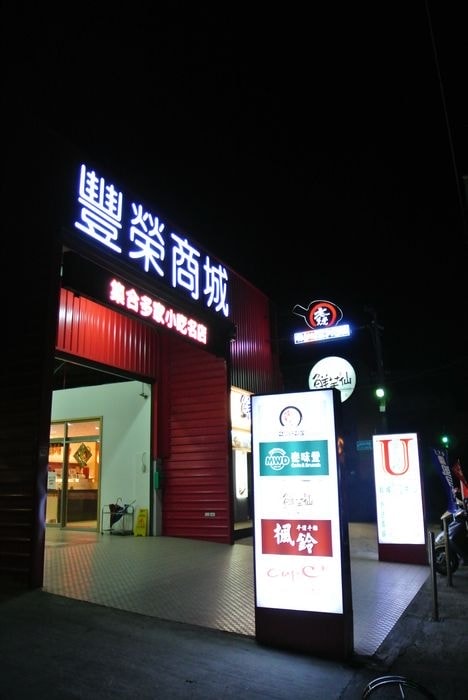 nEO_IMG_DSC_7135