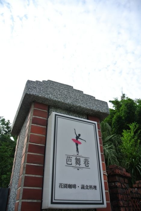 nEO_IMG_DSC_7253