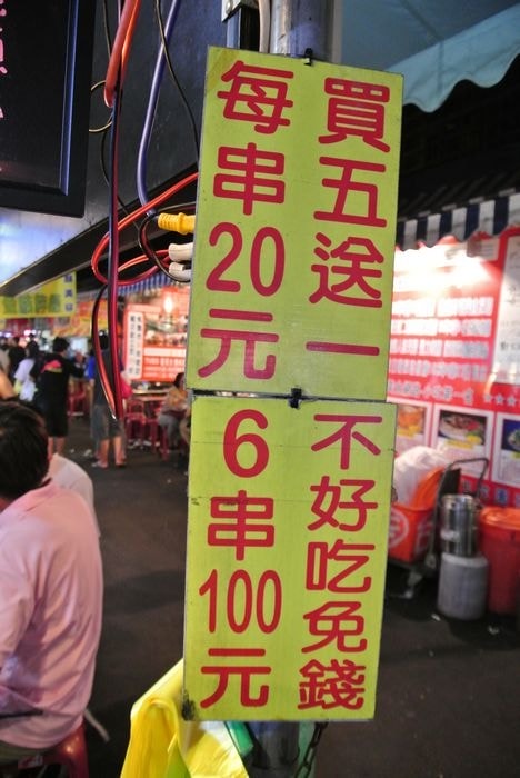 nEO_IMG_DSC_7463