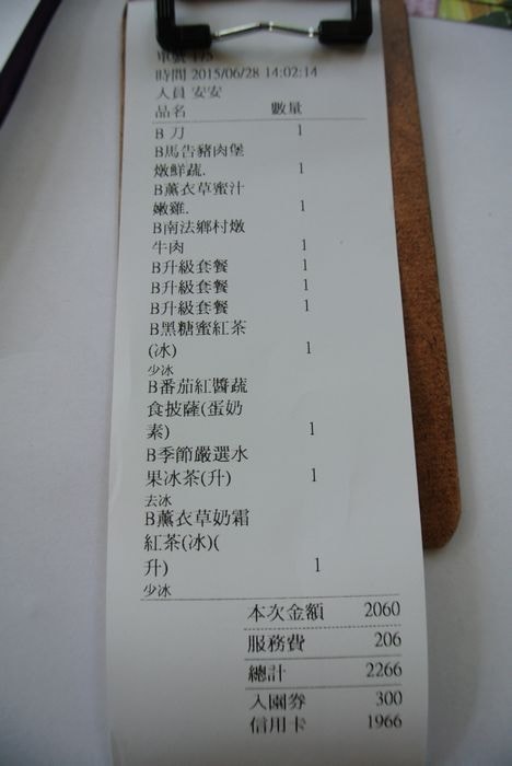 nEO_IMG_DSC_7531
