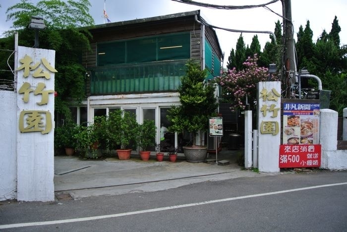 nEO_IMG_DSC_7712.jpg