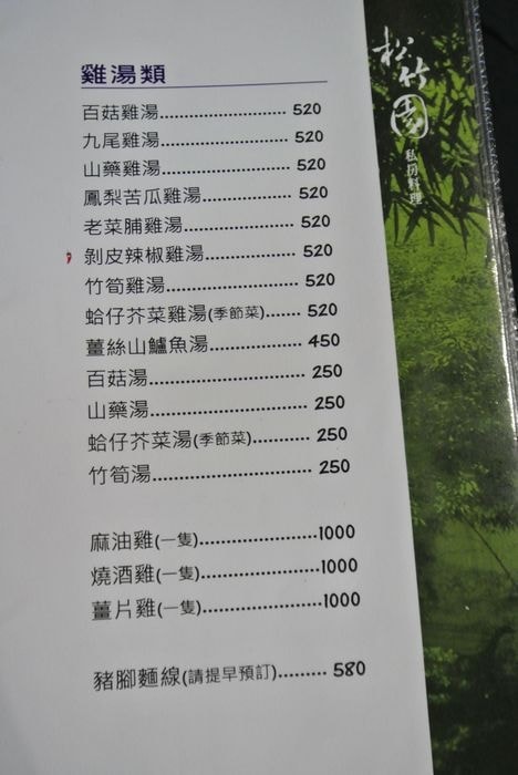 nEO_IMG_DSC_7720.jpg