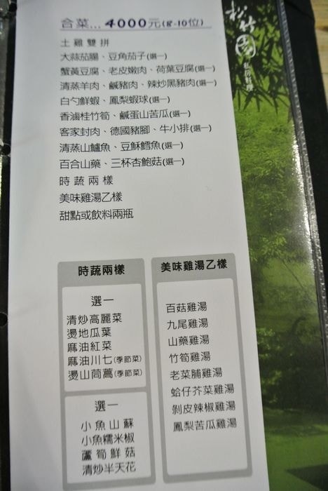 nEO_IMG_DSC_7722.jpg