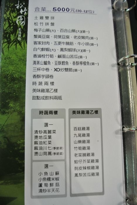 nEO_IMG_DSC_7723.jpg
