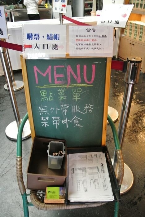 nEO_IMG_DSC_7901.jpg