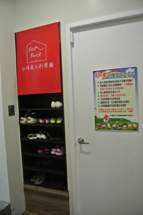 nEO_IMG_DSC_8066