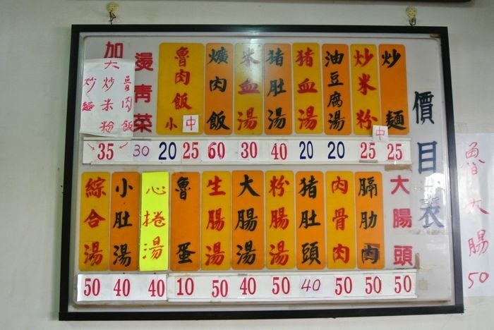 nEO_IMG_DSC_8436