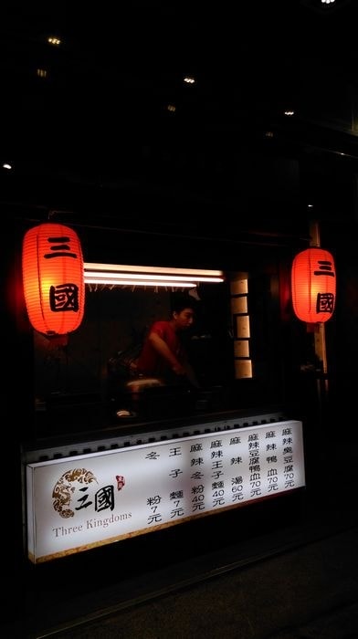 nEO_IMG_IMAG1952