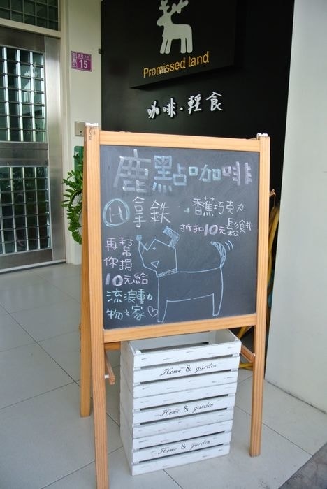 nEO_IMG_DSC_8898
