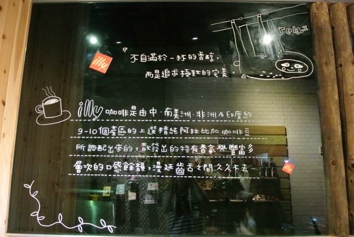 nEO_IMG_DSC_8966