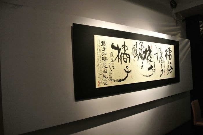 nEO_IMG_DSC_0151