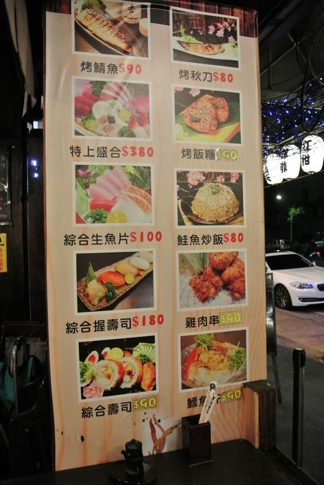 nEO_IMG_DSC_0169
