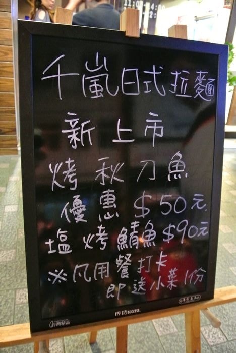 nEO_IMG_DSC_0257.jpg