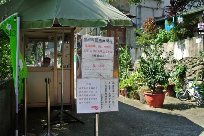 nEO_IMG_DSC_0307