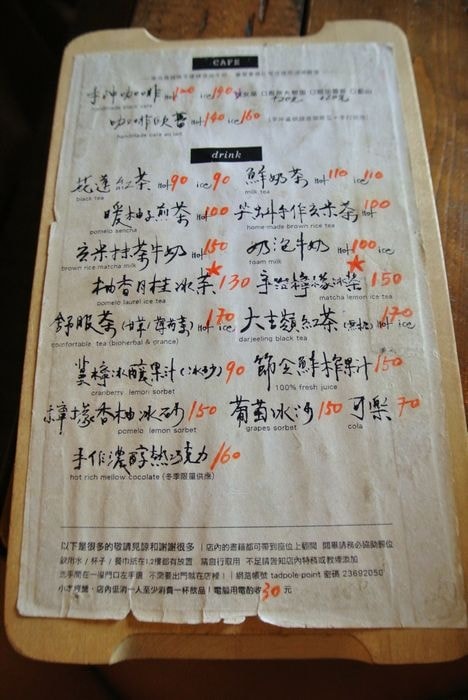 nEO_IMG_DSC_0390.jpg