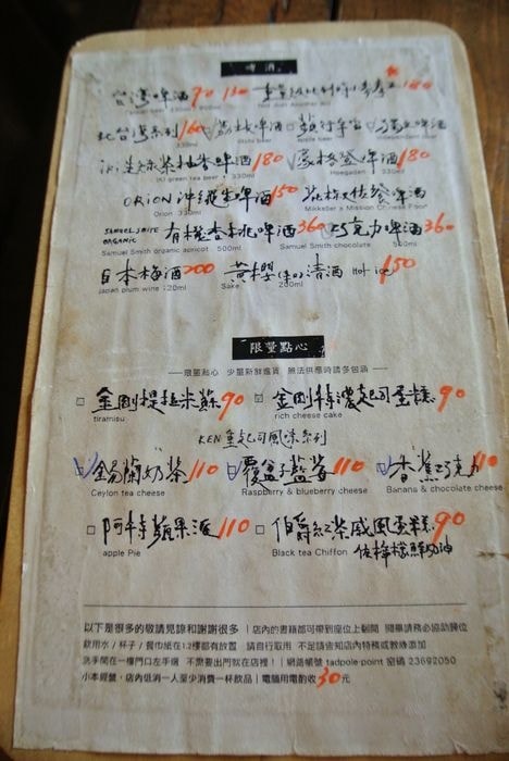 nEO_IMG_DSC_0391.jpg
