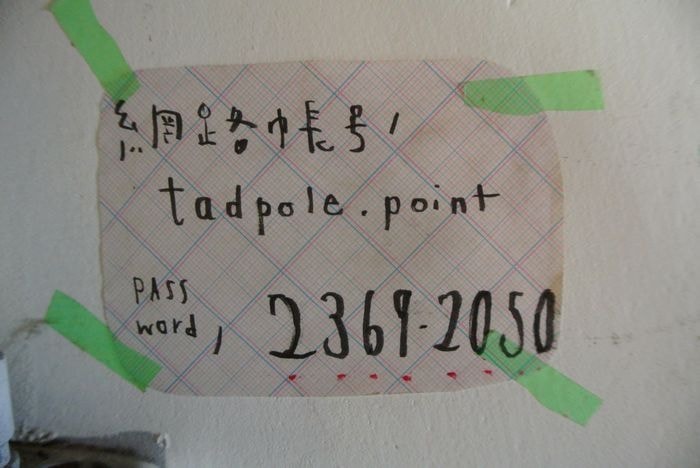 nEO_IMG_DSC_0406.jpg
