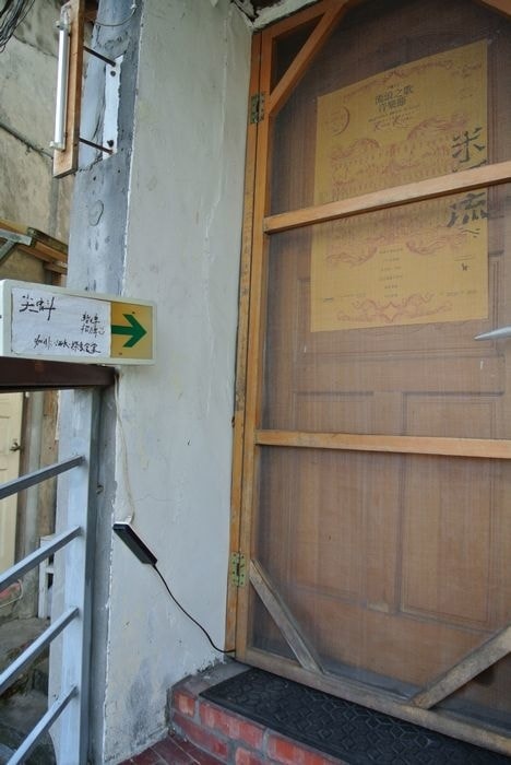 nEO_IMG_DSC_0417.jpg