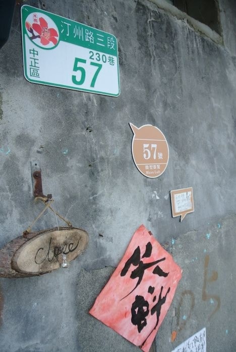 nEO_IMG_DSC_0422.jpg