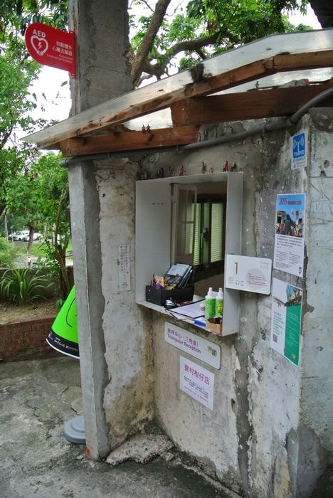 nEO_IMG_DSC_0502.jpg