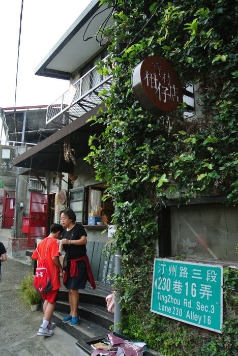 nEO_IMG_DSC_0511.jpg