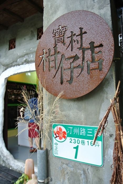 nEO_IMG_DSC_0514.jpg