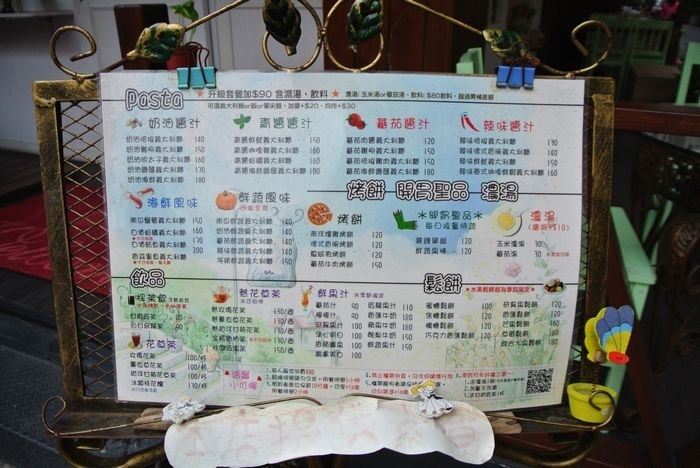 nEO_IMG_DSC_1210