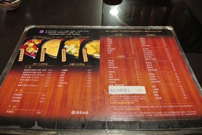 nEO_IMG_DSC_1348.jpg
