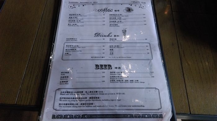nEO_IMG_IMAG2326