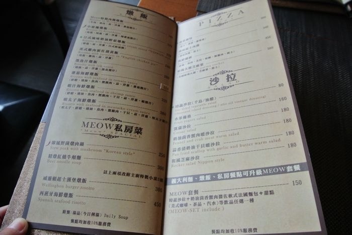 nEO_IMG_DSC_1612
