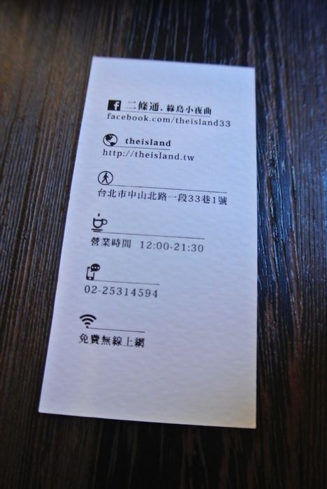 nEO_IMG_DSC_1949