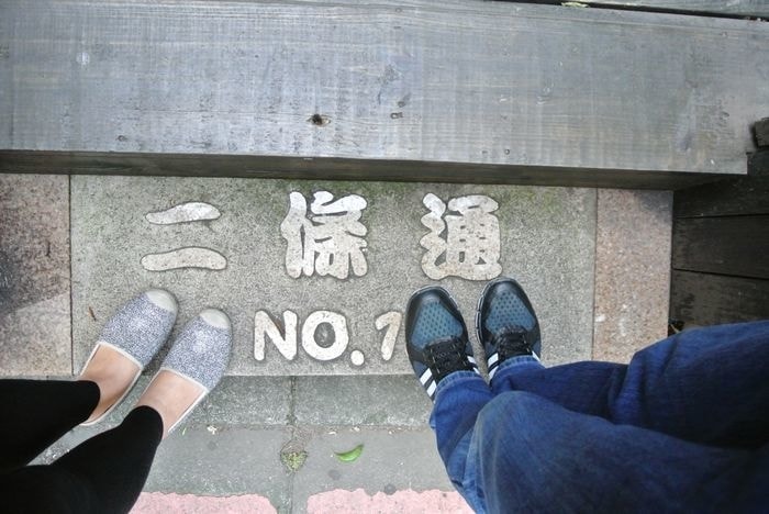 nEO_IMG_DSC_2008