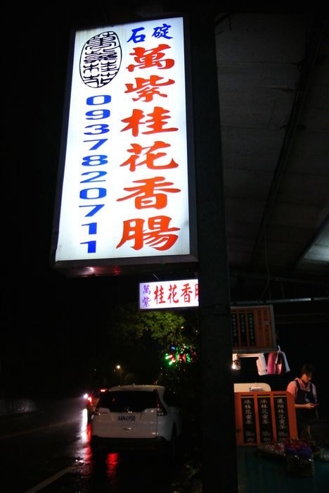 nEO_IMG_DSC_2463