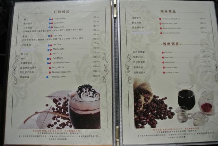 nEO_IMG_DSC_2480
