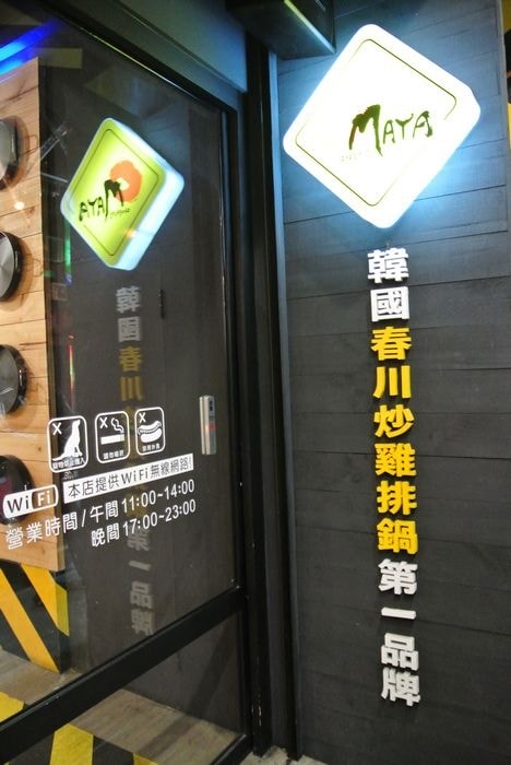 nEO_IMG_DSC_2564