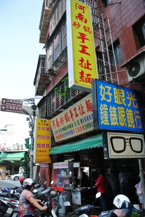 nEO_IMG_DSC_2784