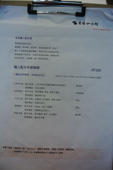 nEO_IMG_DSC_2836