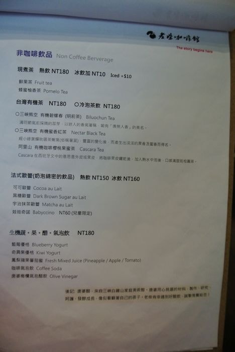 nEO_IMG_DSC_2840