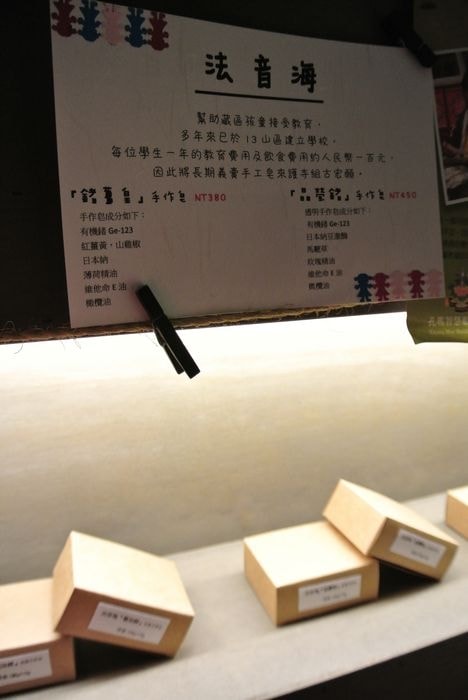 nEO_IMG_DSC_2865