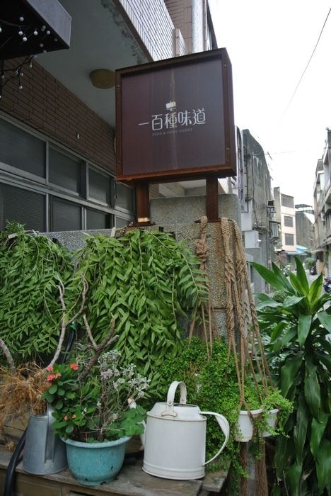 nEO_IMG_DSC_3048
