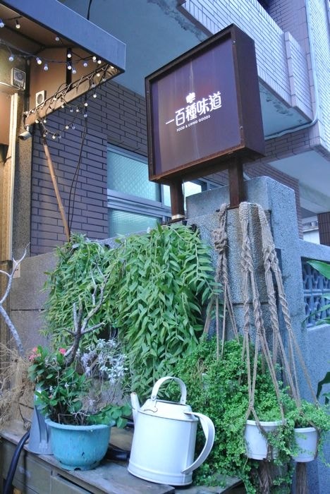 nEO_IMG_DSC_3090