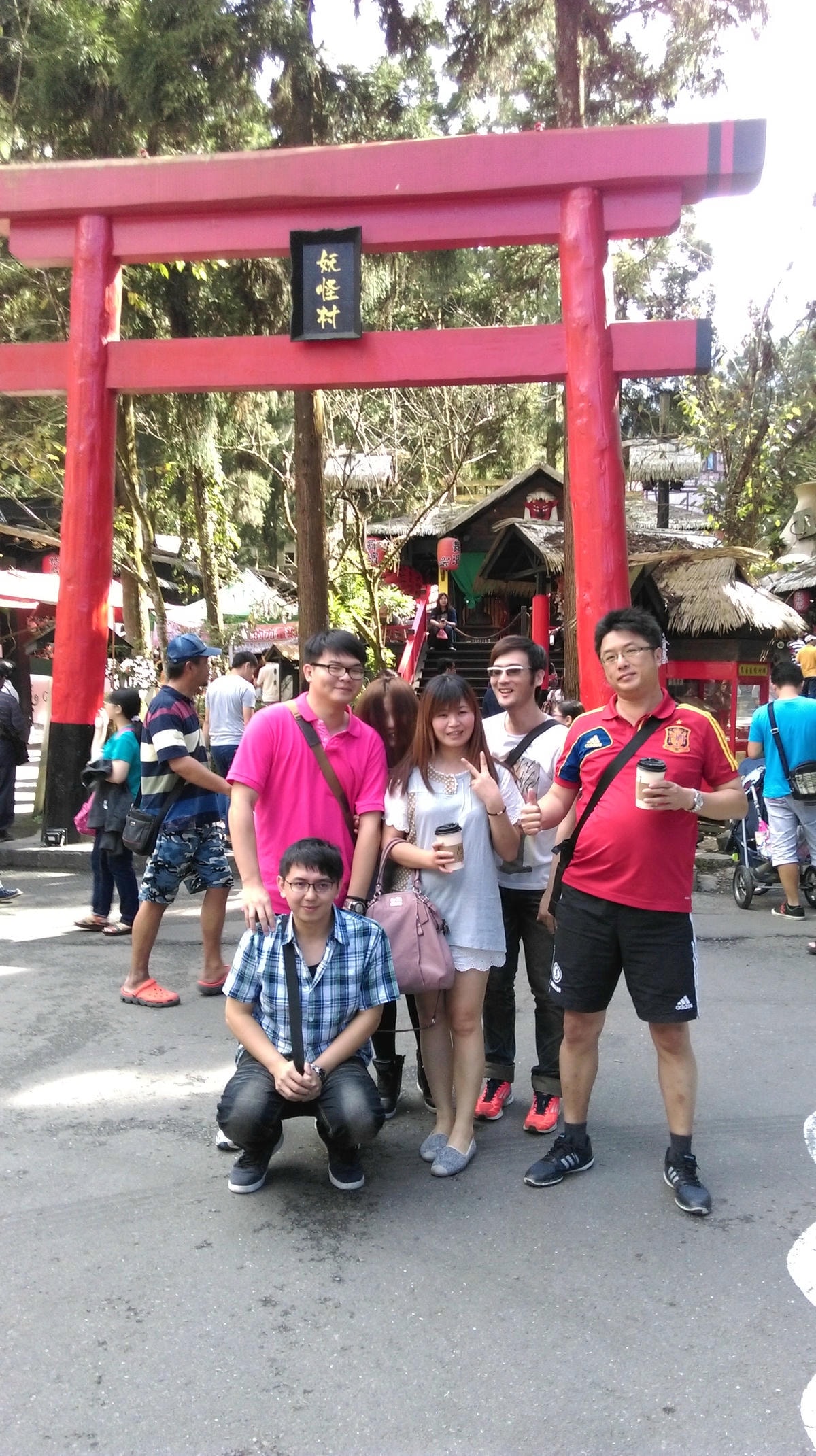 IMAG2981