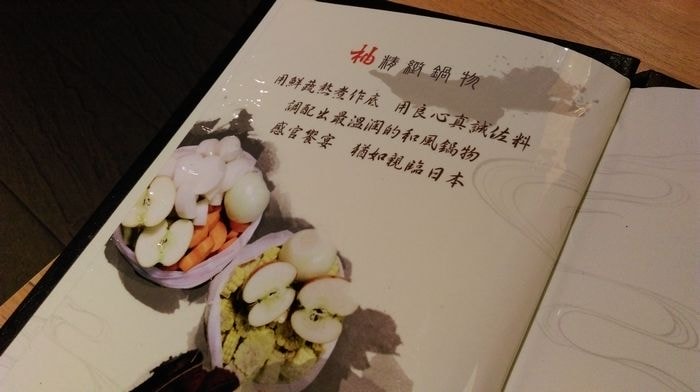 nEO_IMG_IMAG3131.jpg