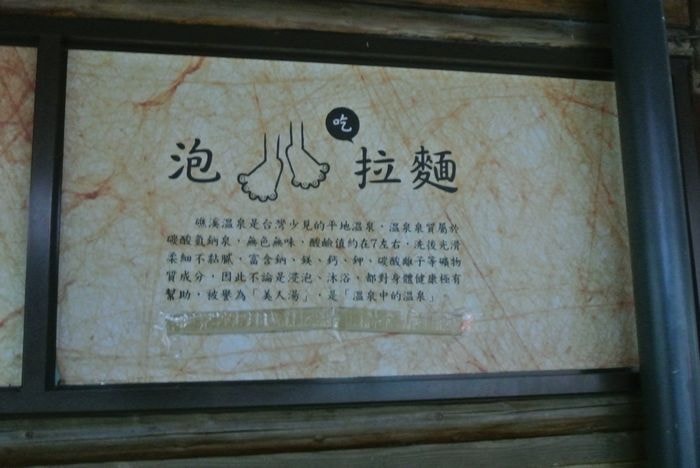 nEO_IMG_DSC_4117