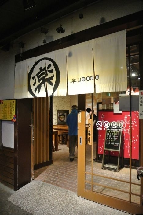 nEO_IMG_DSC_4192