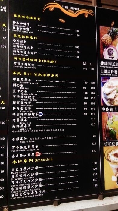 nEO_IMG_IMAG3317