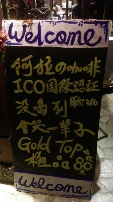 nEO_IMG_IMAG3322