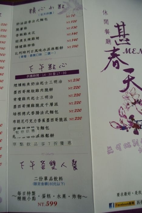 nEO_IMG_DSC_4560